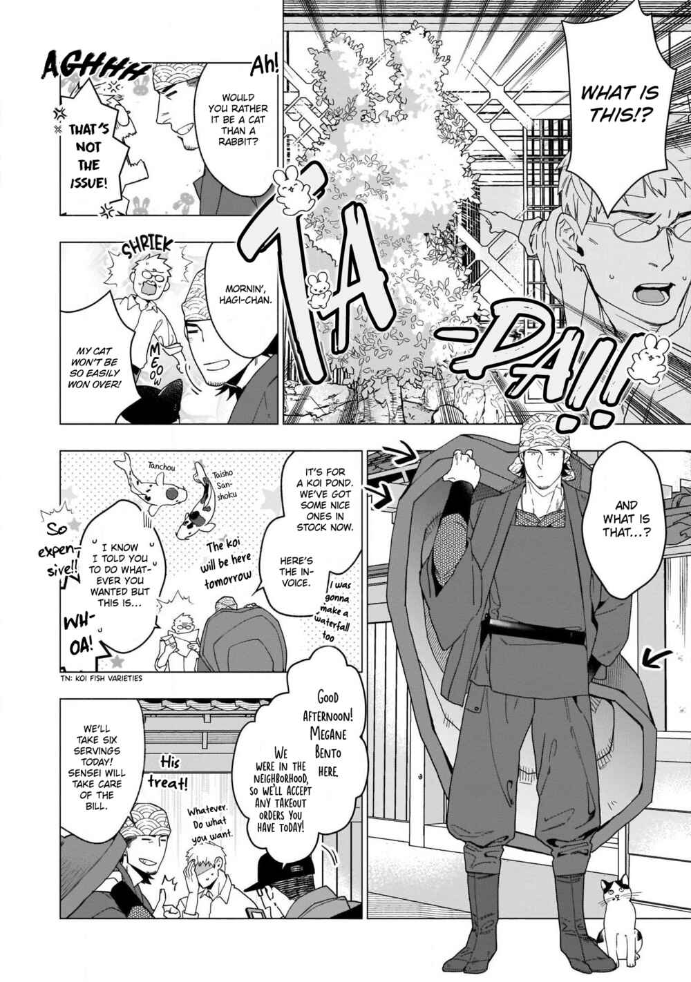 Page 14 Chapter 1 Henkutsu Shosetsuka wa Koi ni Irozuku
