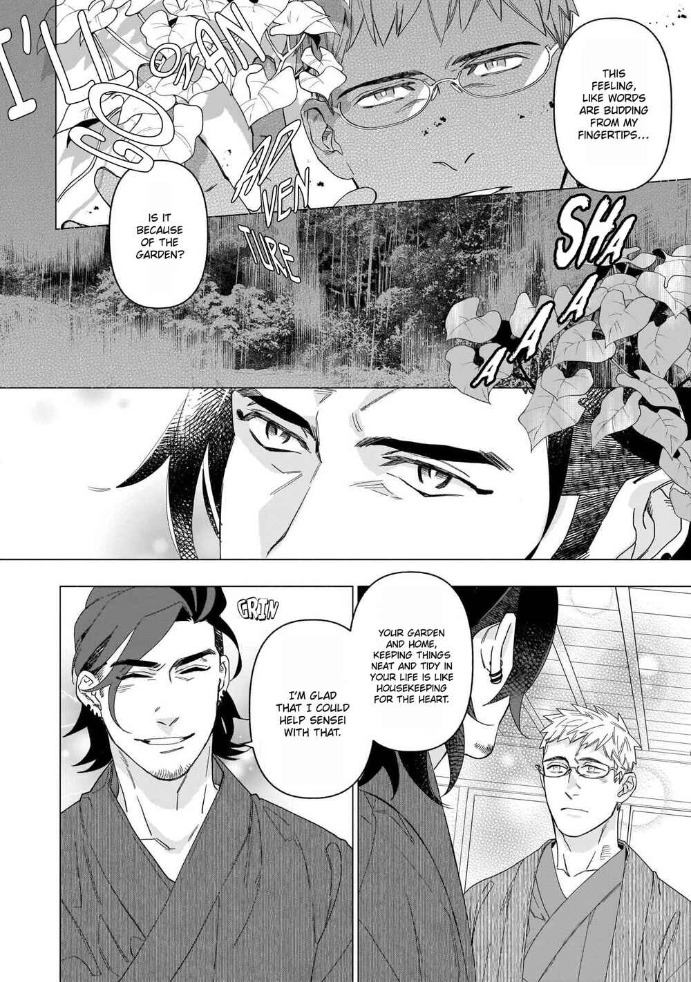 Page 22 Chapter 1 Henkutsu Shosetsuka wa Koi ni Irozuku