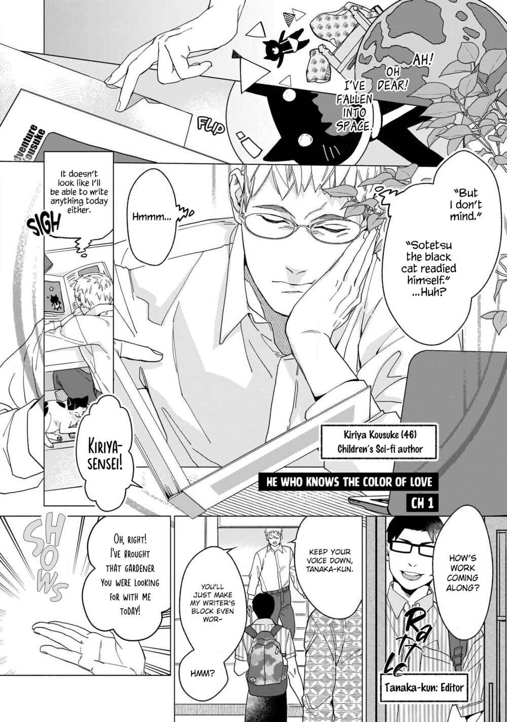 Page 5 Chapter 1 Henkutsu Shosetsuka wa Koi ni Irozuku