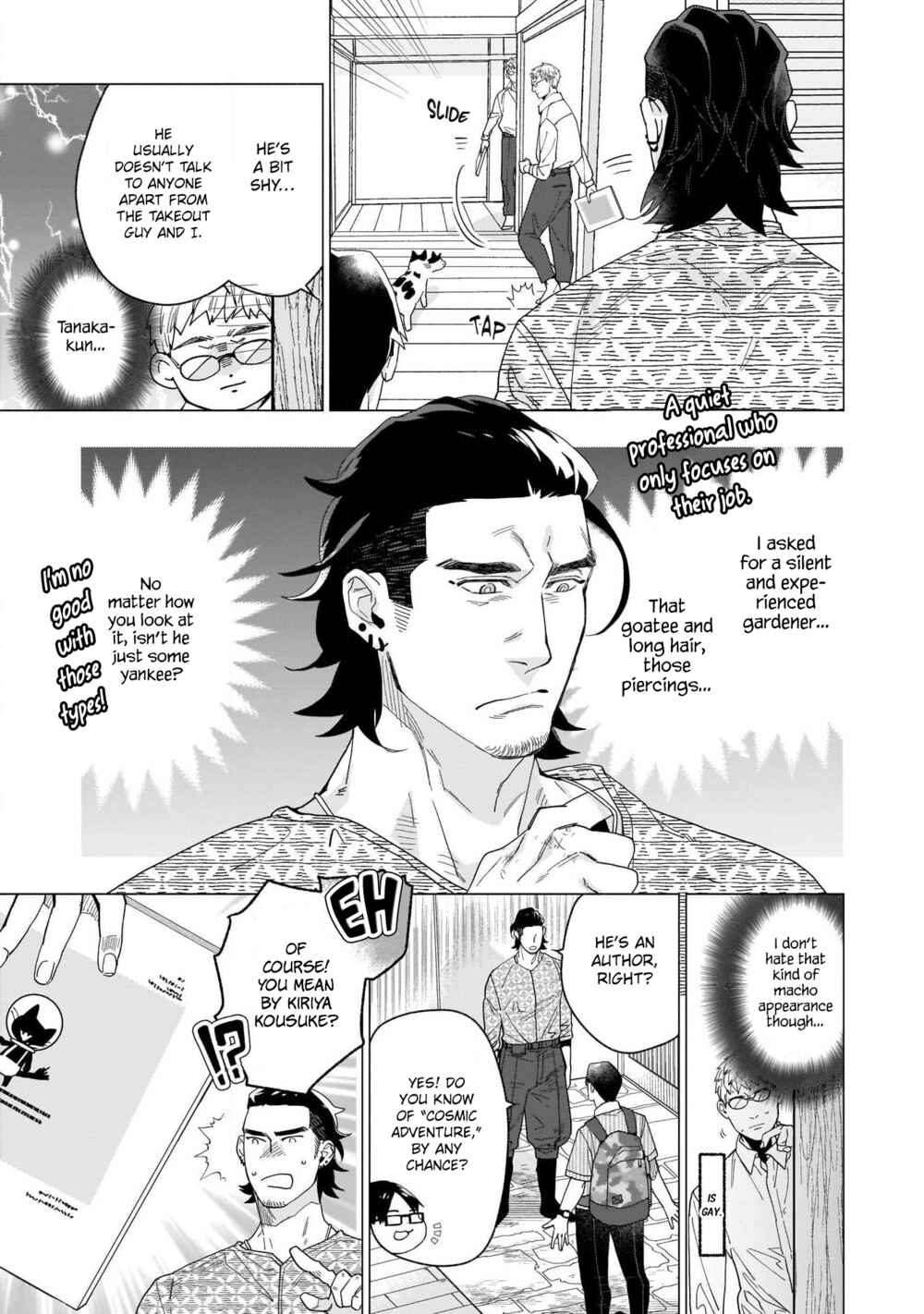 Page 7 Chapter 1 Henkutsu Shosetsuka wa Koi ni Irozuku