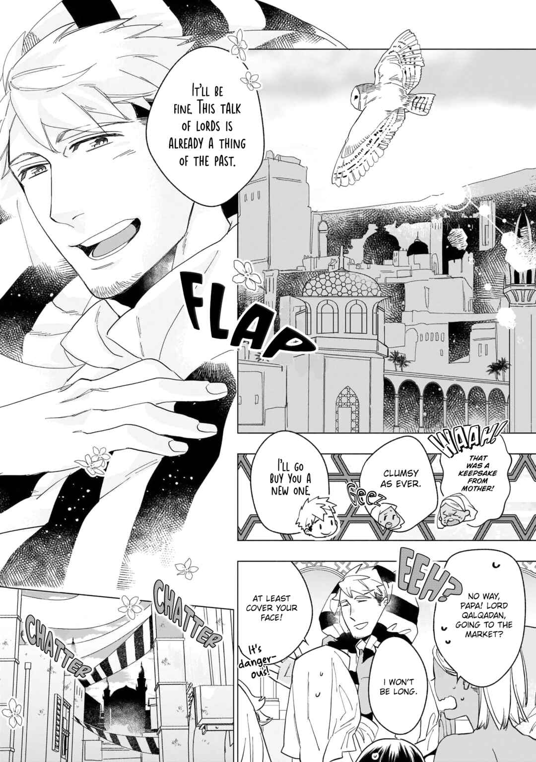 Page 4 Chapter 5 Henkutsu Shosetsuka wa Koi ni Irozuku