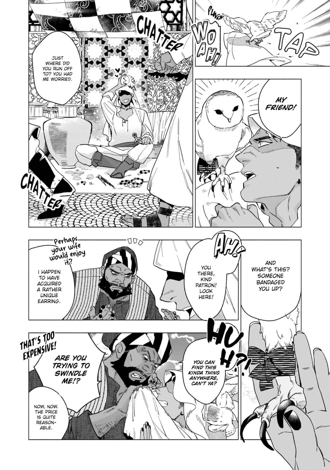 Page 5 Chapter 5 Henkutsu Shosetsuka wa Koi ni Irozuku
