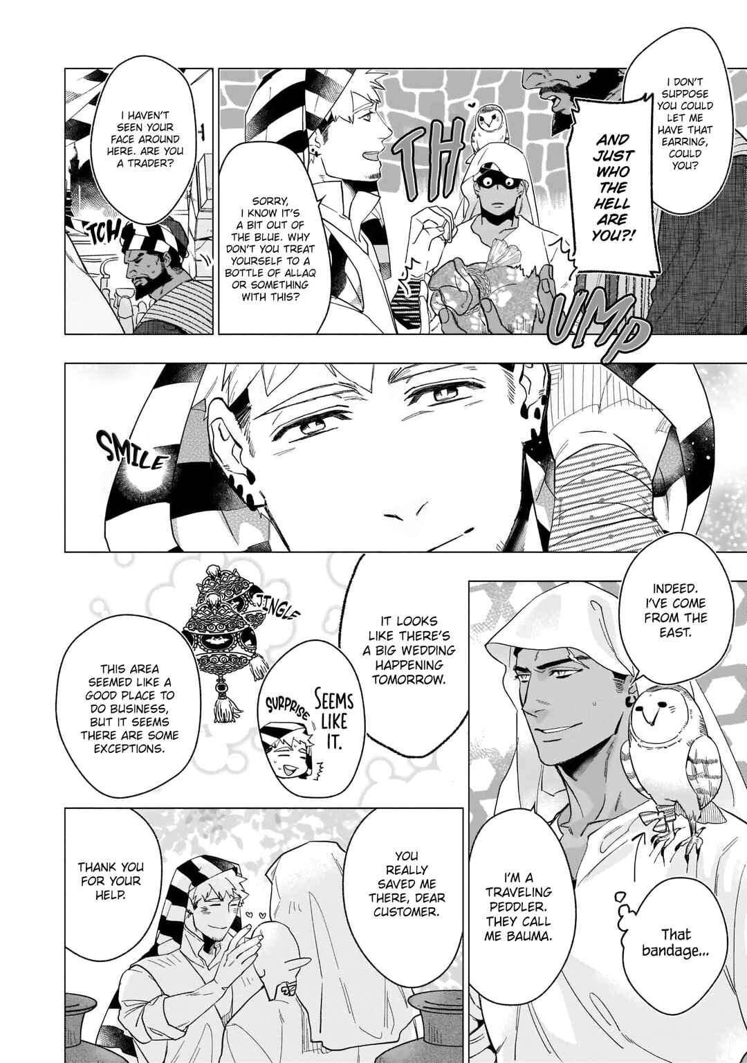 Page 7 Chapter 5 Henkutsu Shosetsuka wa Koi ni Irozuku