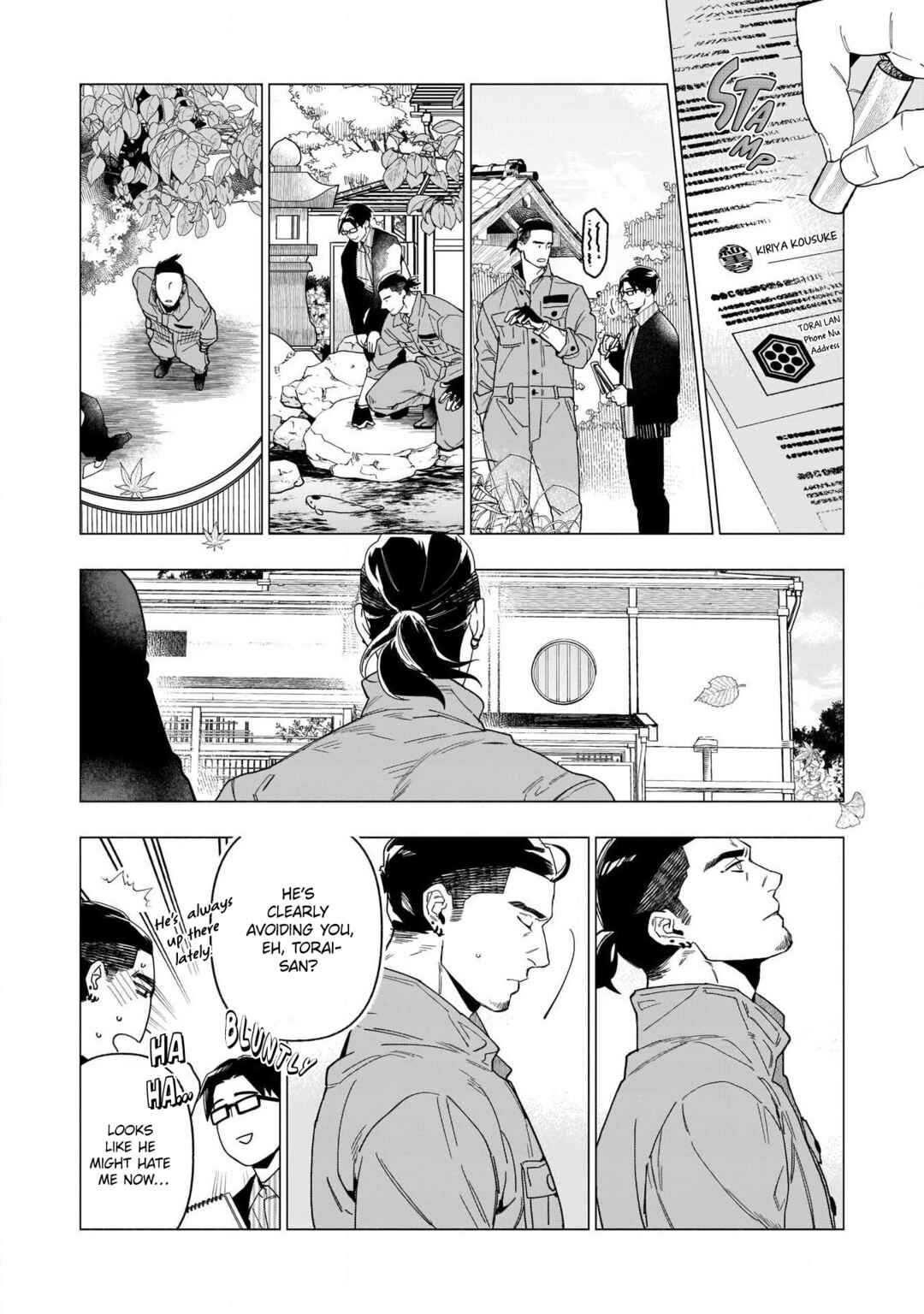 Page 5 Chapter 3 Henkutsu Shosetsuka wa Koi ni Irozuku