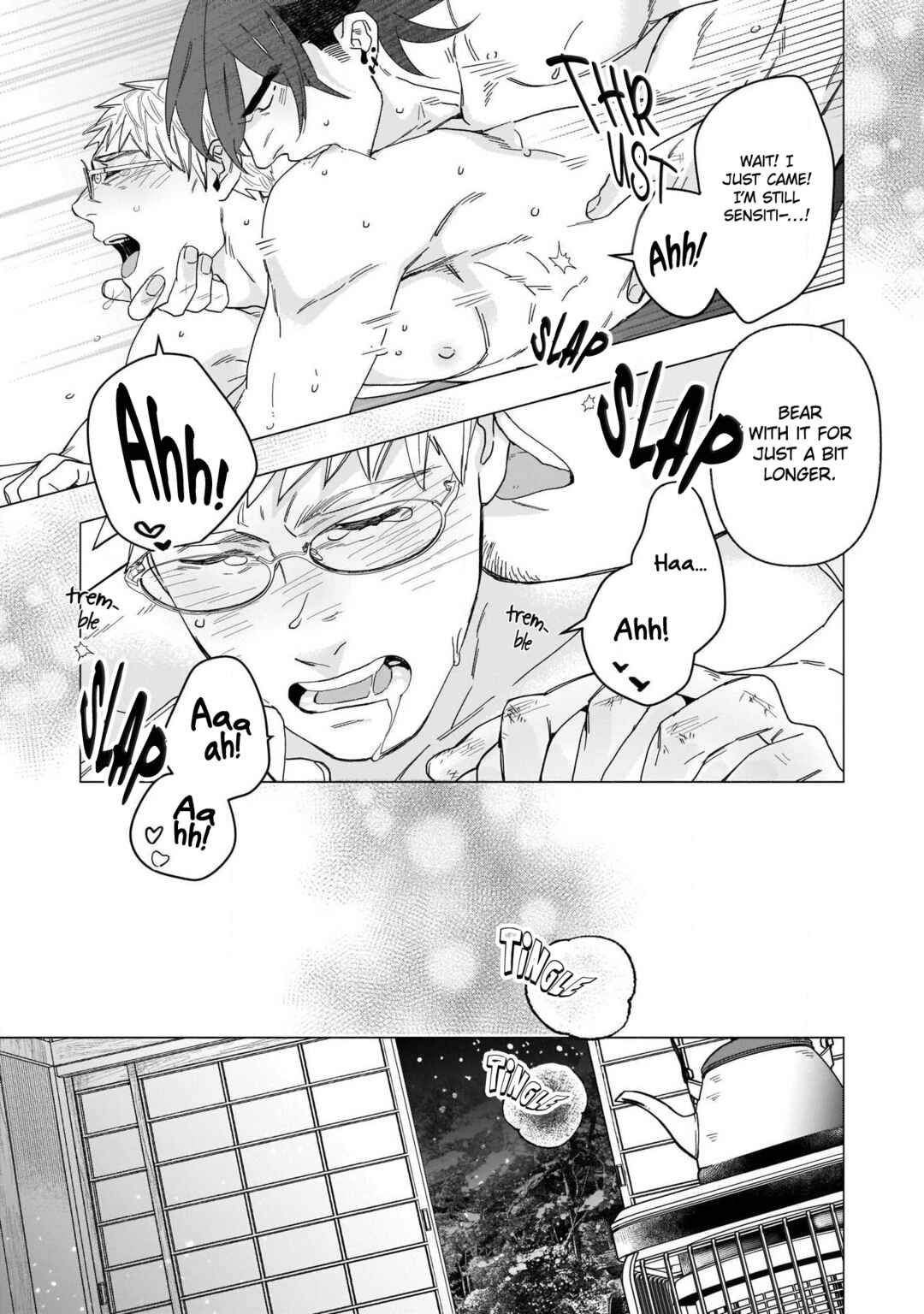 Page 12 Chapter 7 Henkutsu Shosetsuka wa Koi ni Irozuku