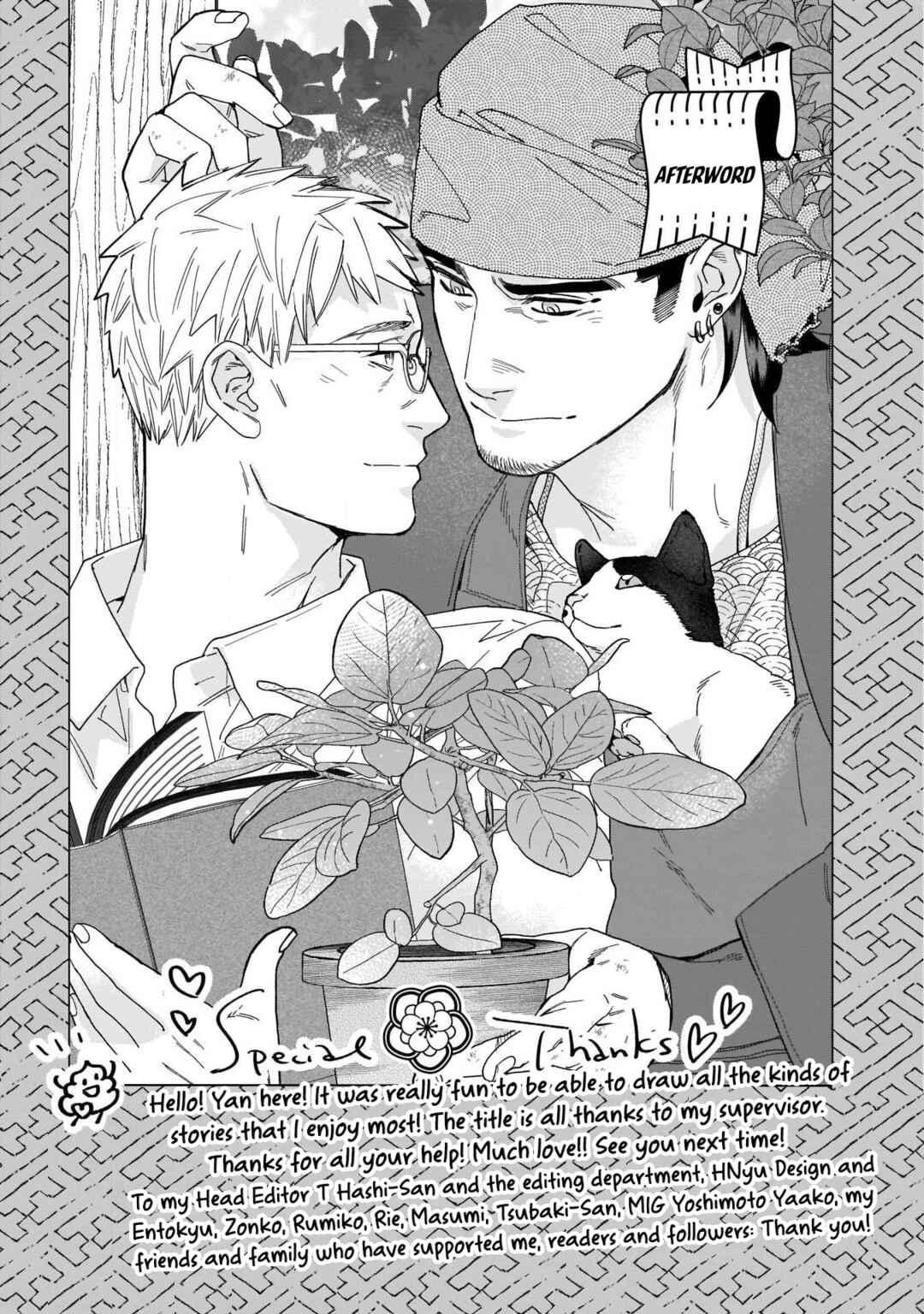 Page 14 Chapter 7 Henkutsu Shosetsuka wa Koi ni Irozuku