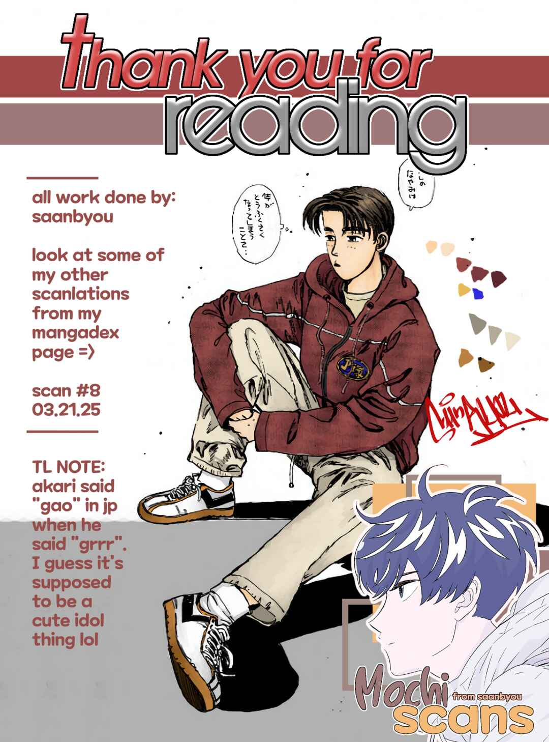 Page 13 Chapter 0 SIX-Me, My Idol, and the Space Between Us-