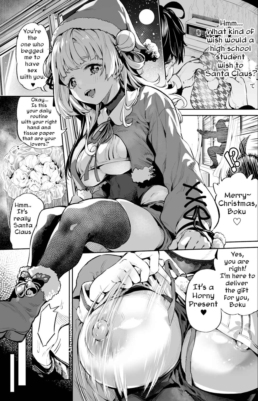 Page 1 Chapter Unknown_bb41 Seinaru...
