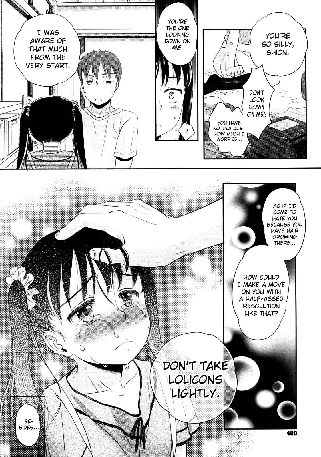 Page 10 Chapter Unknown_3f6a Wakamurasaki no