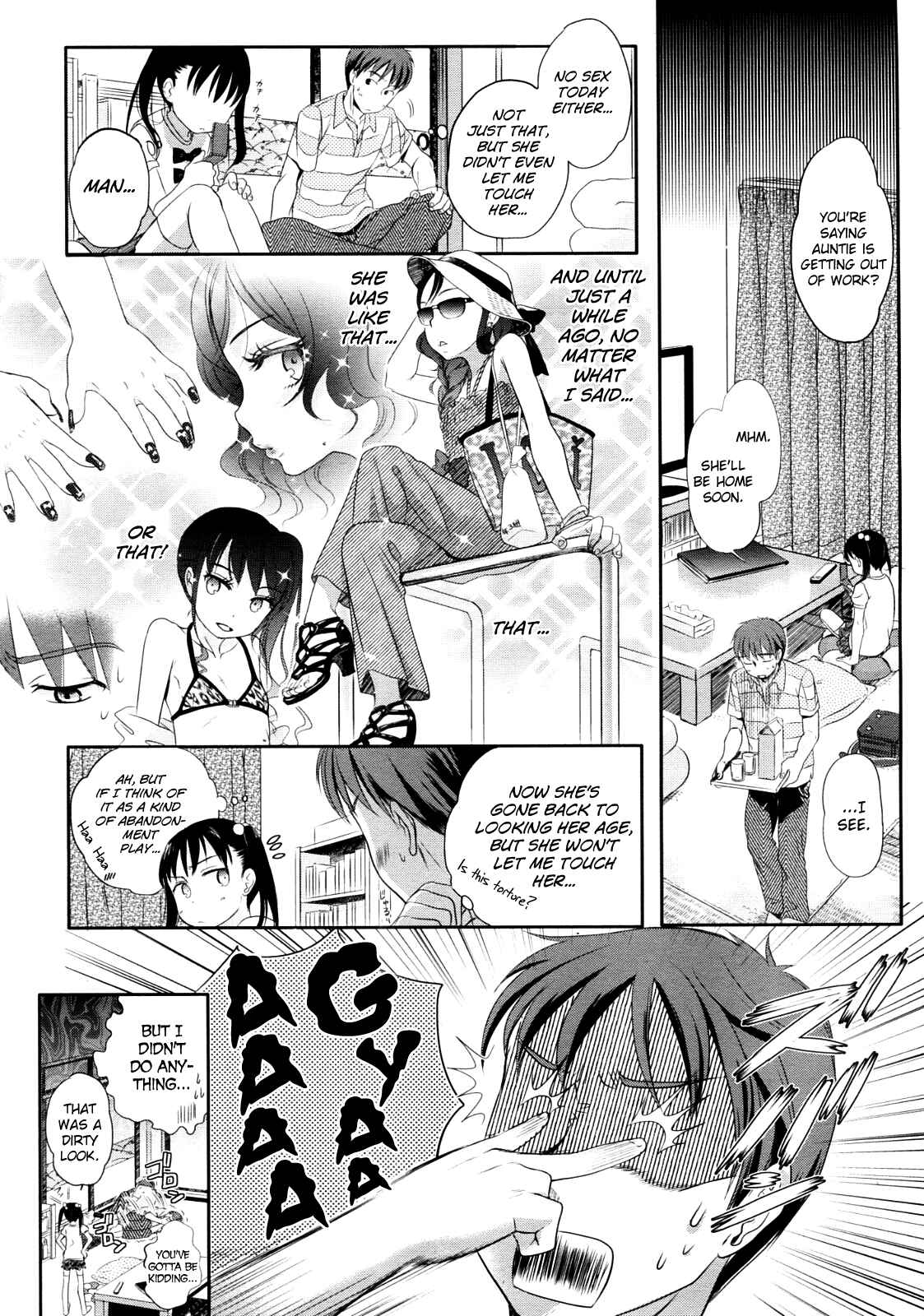 Page 2 Chapter Unknown_3f6a Wakamurasaki no