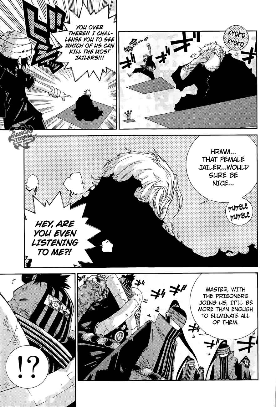 Page 26 Chapter 3 FAIRY TAIL Ice Trail