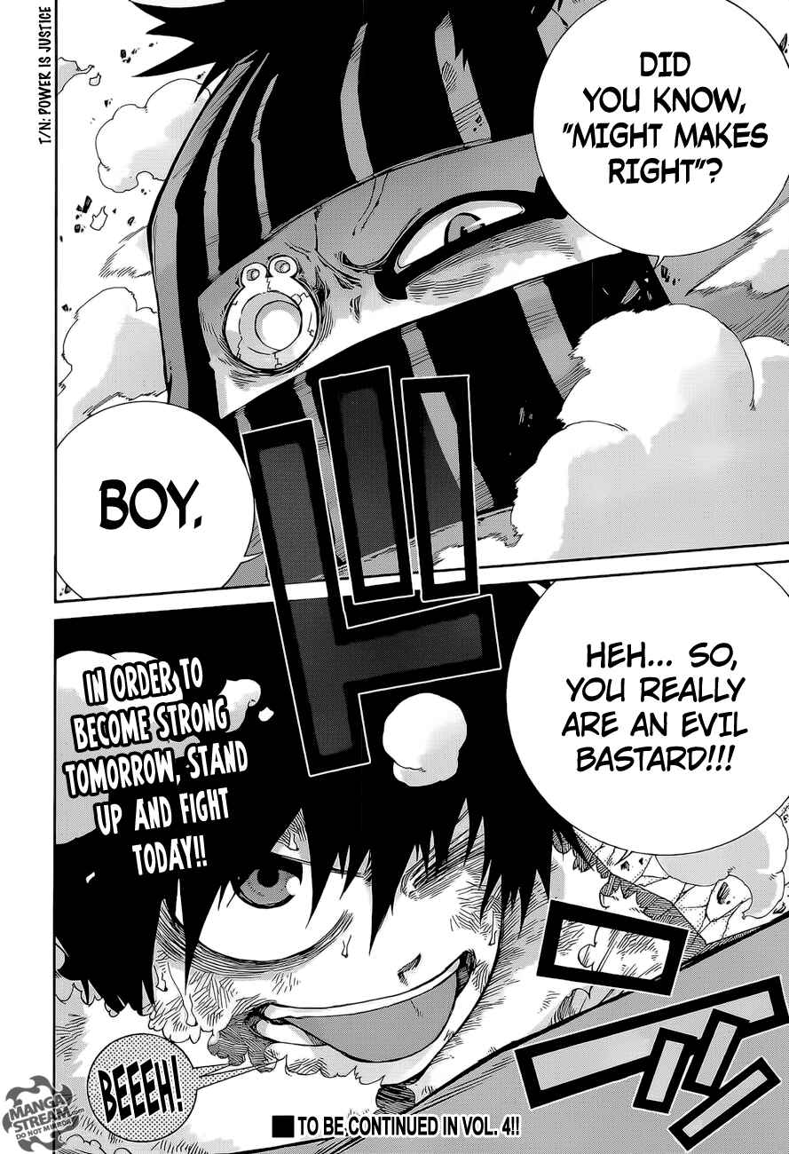Page 31 Chapter 3 FAIRY TAIL Ice Trail
