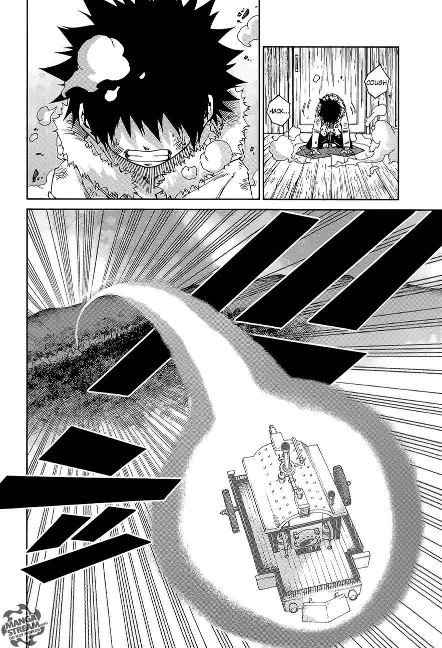 Page 8 Chapter 3 FAIRY TAIL Ice Trail