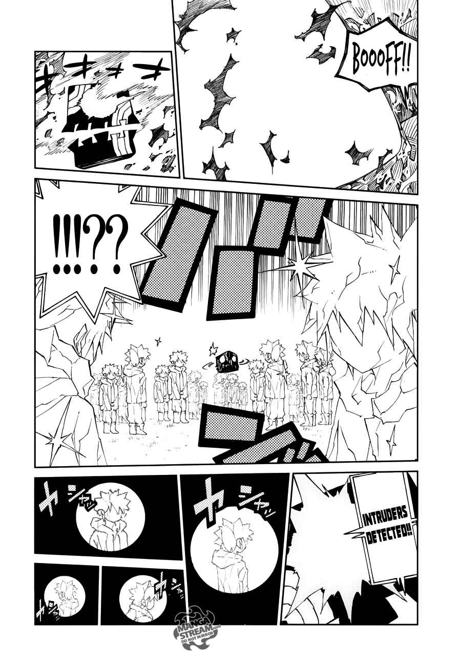 Page 26 Chapter 10 FAIRY TAIL Ice Trail