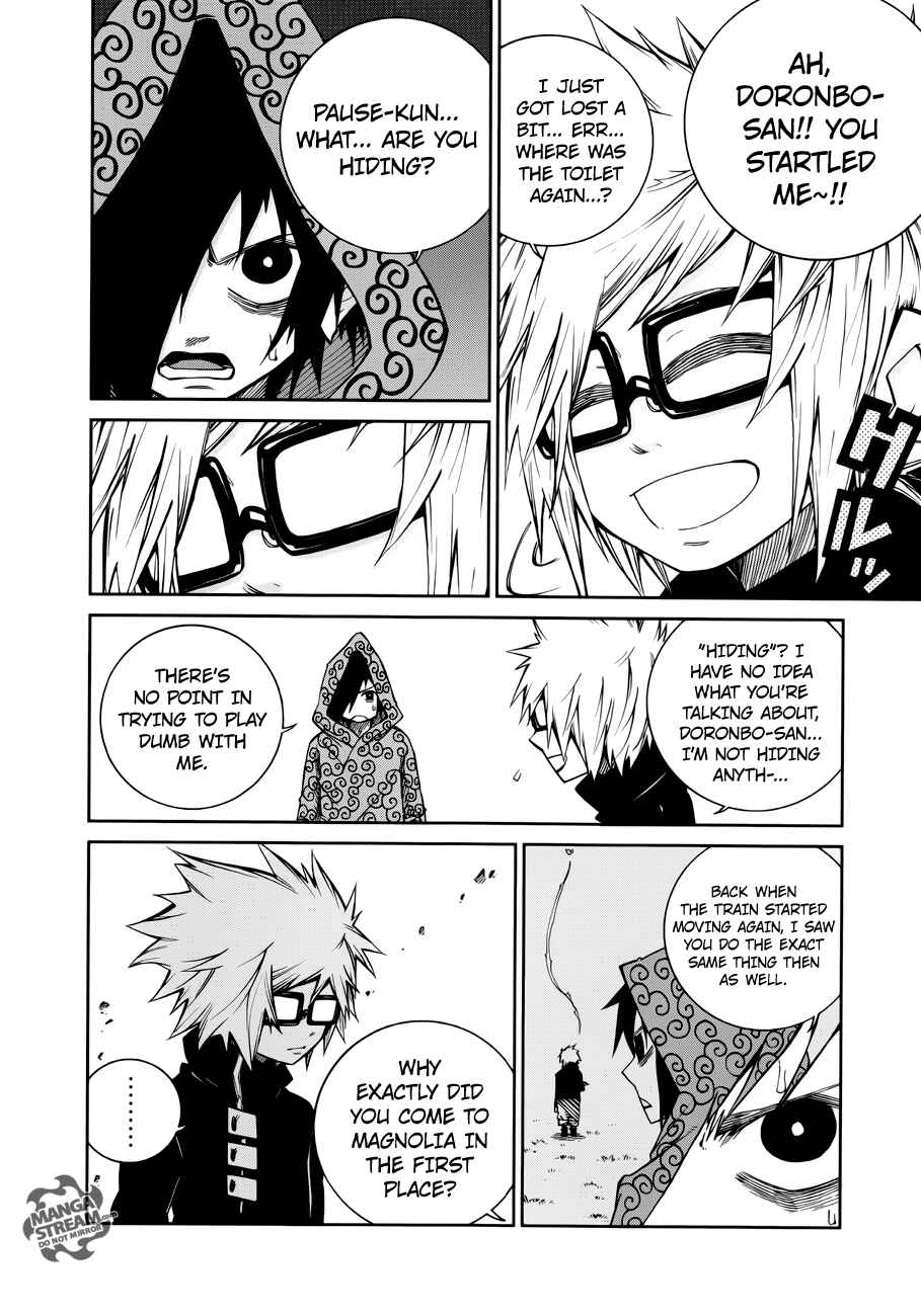 Page 12 Chapter 11 FAIRY TAIL Ice Trail