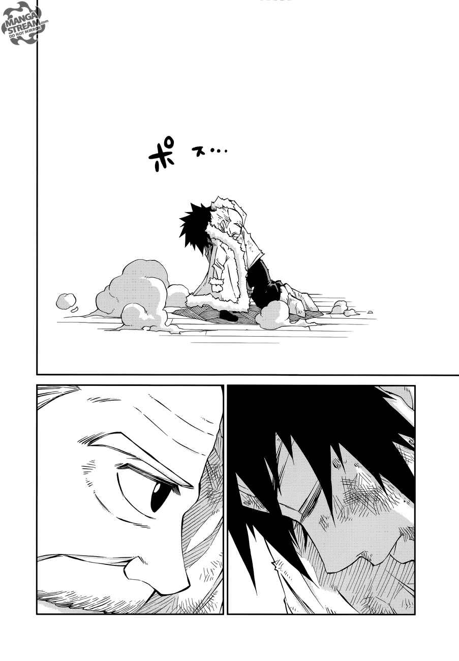 Page 15 Chapter 13 FAIRY TAIL Ice Trail