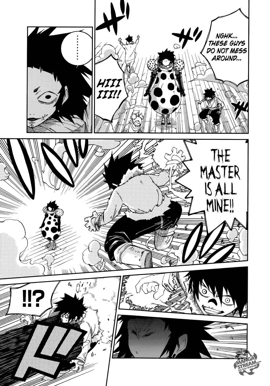 Page 4 Chapter 13 FAIRY TAIL Ice Trail