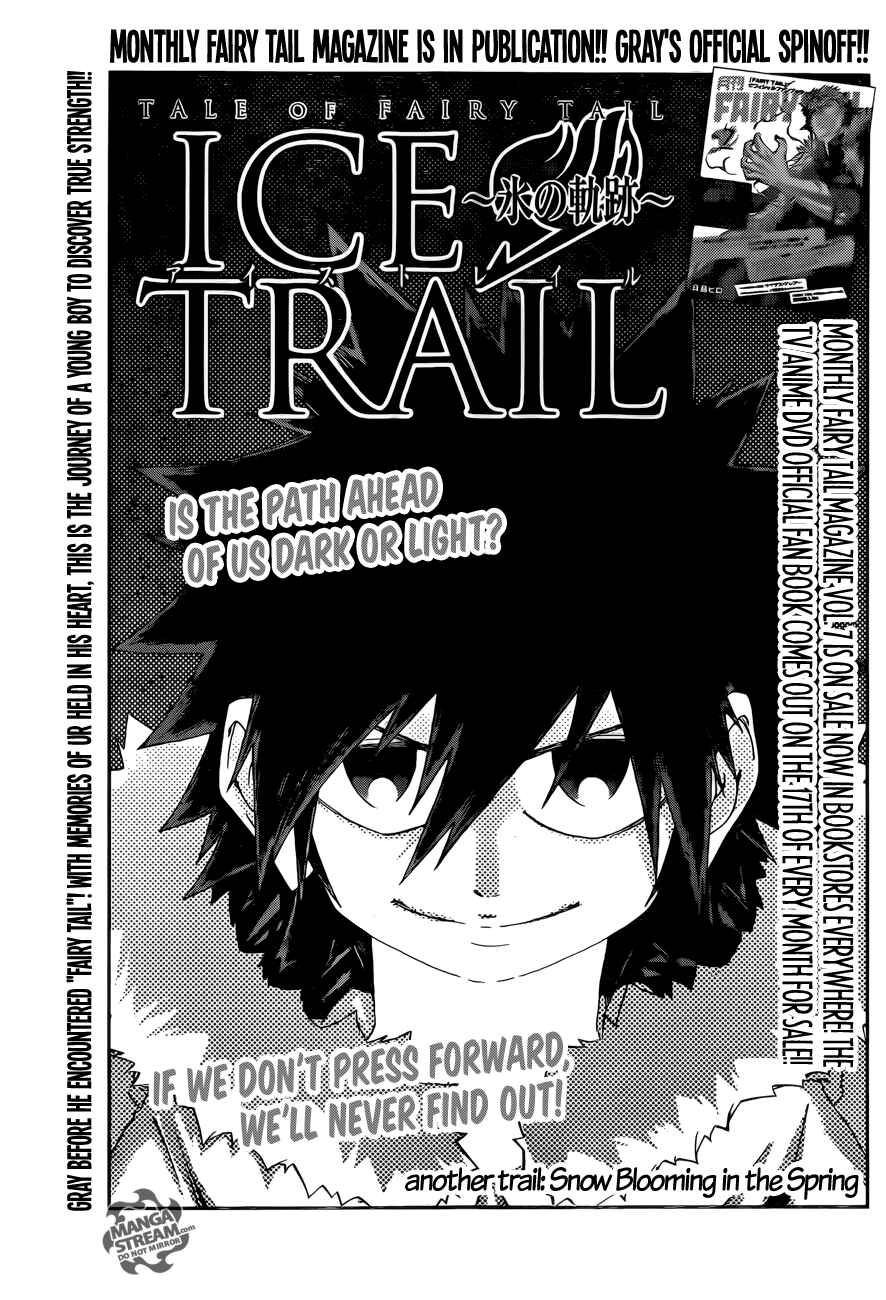 Page 1 Chapter 7.5 FAIRY TAIL Ice Trail