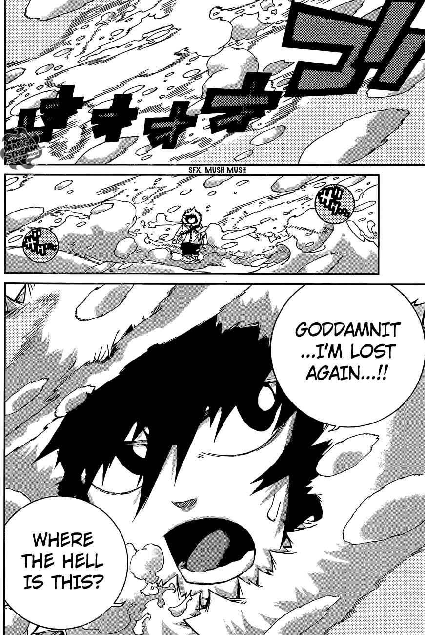 Page 3 Chapter 7.5 FAIRY TAIL Ice Trail