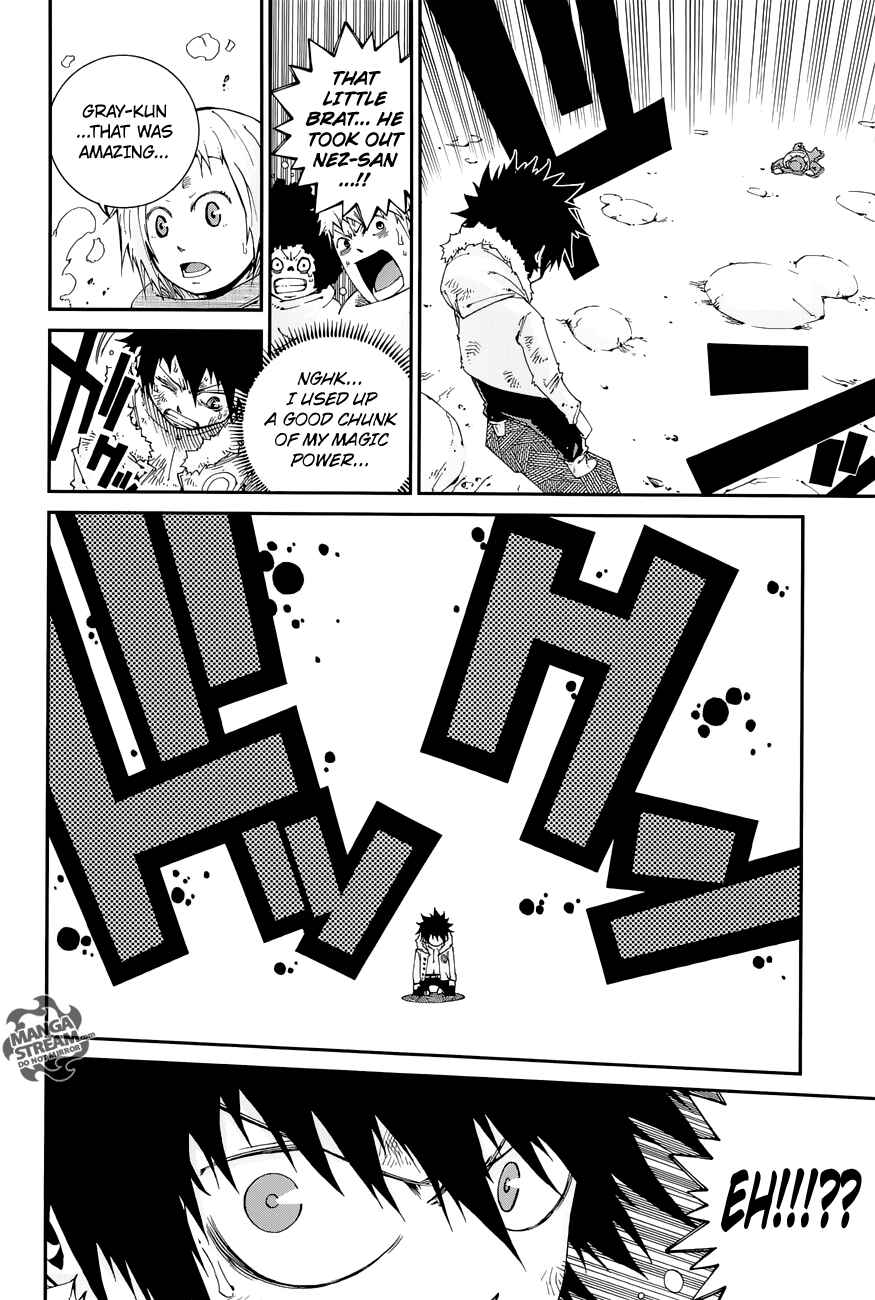 Page 13 Chapter 2 FAIRY TAIL Ice Trail