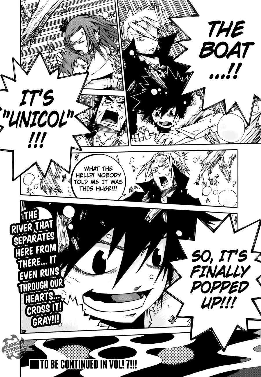 Page 31 Chapter 6 FAIRY TAIL Ice Trail