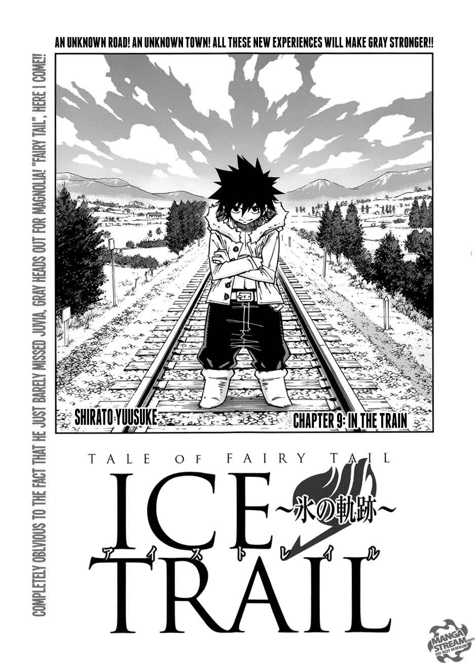 Page 1 Chapter 9 FAIRY TAIL Ice Trail