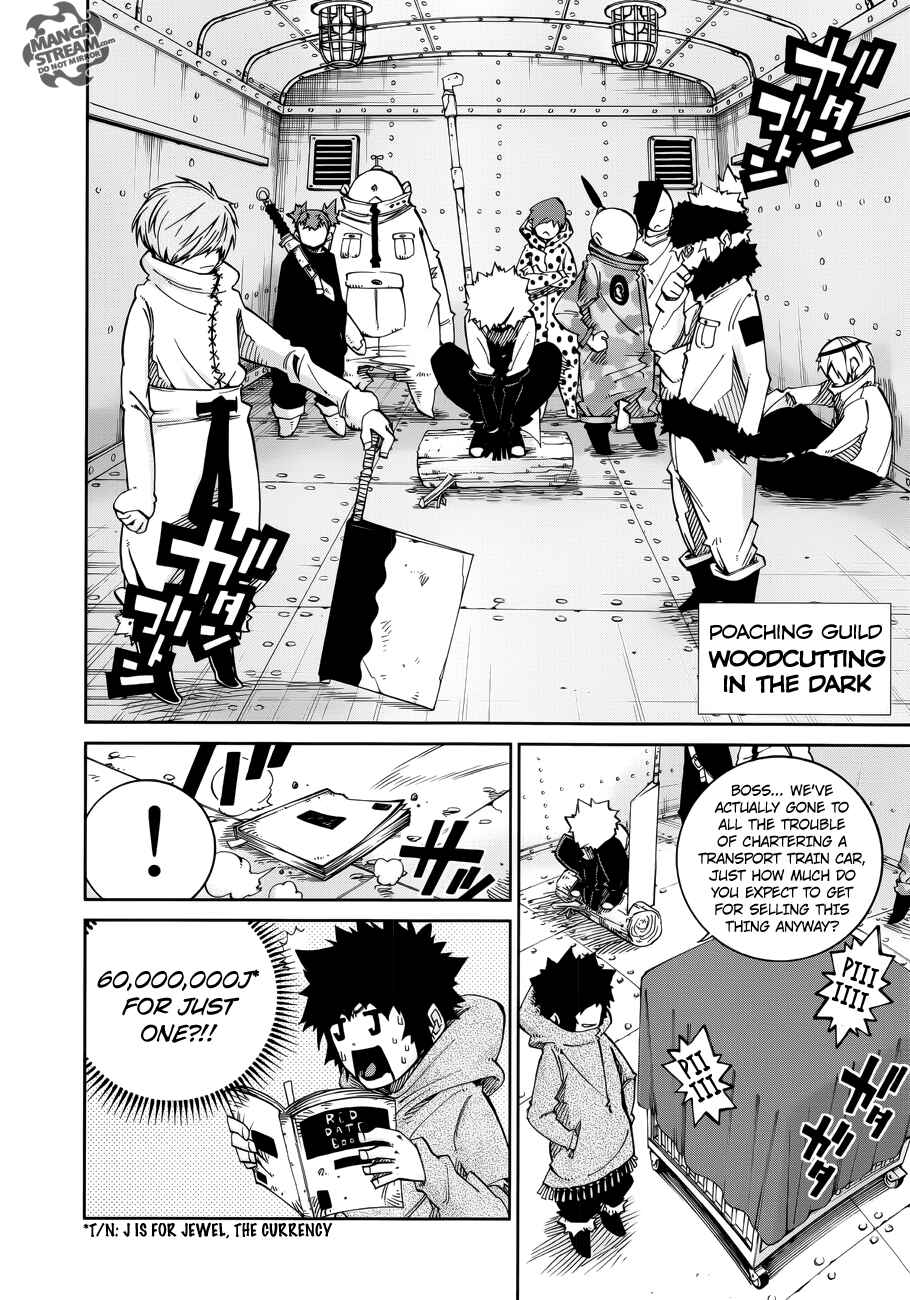 Page 18 Chapter 9 FAIRY TAIL Ice Trail