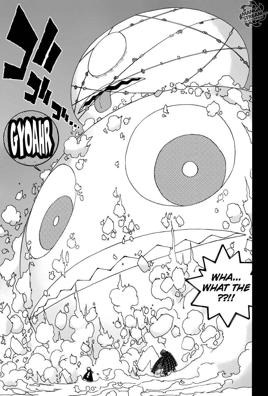 Page 19 Chapter 5 FAIRY TAIL Ice Trail