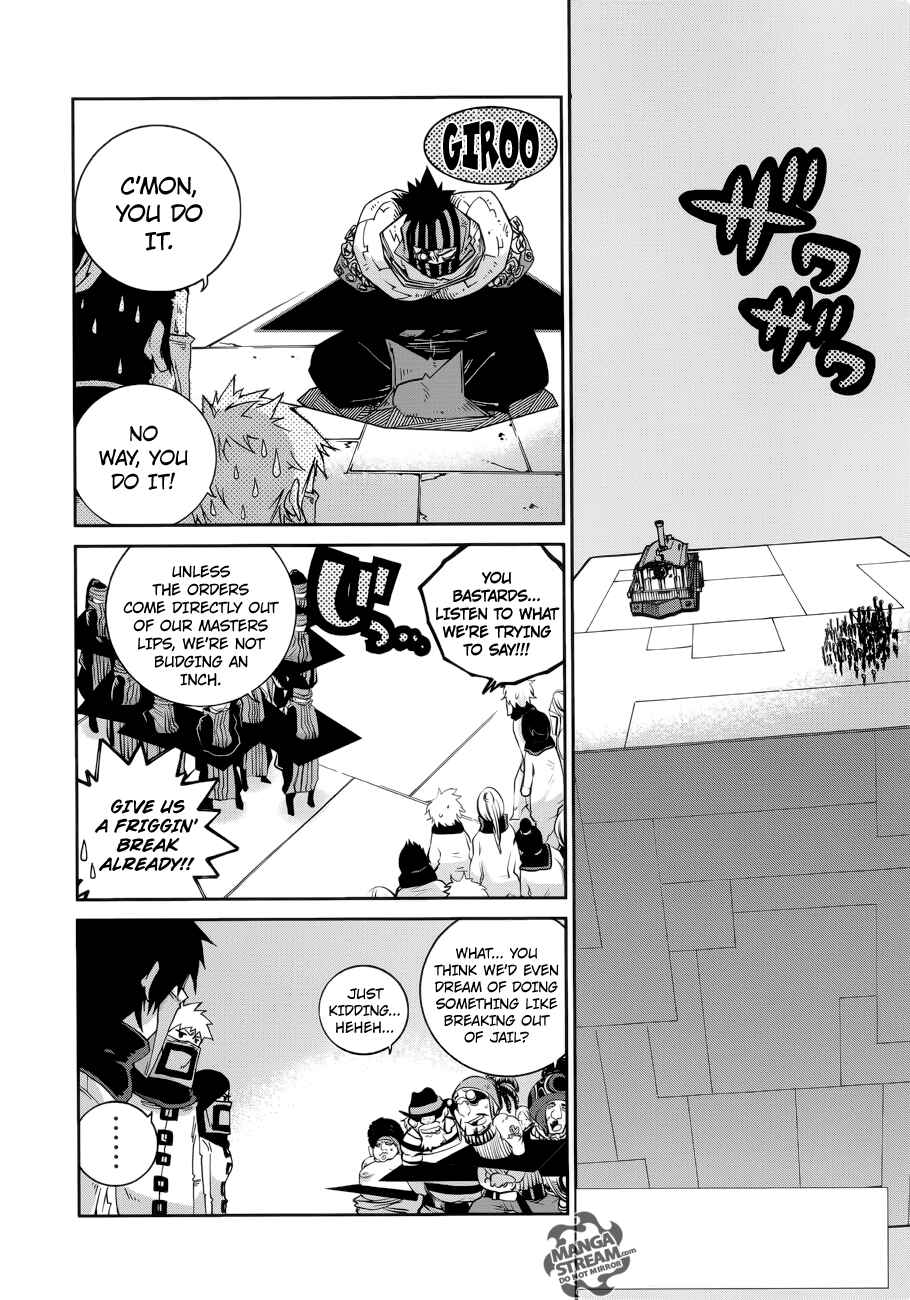 Page 3 Chapter 5 FAIRY TAIL Ice Trail