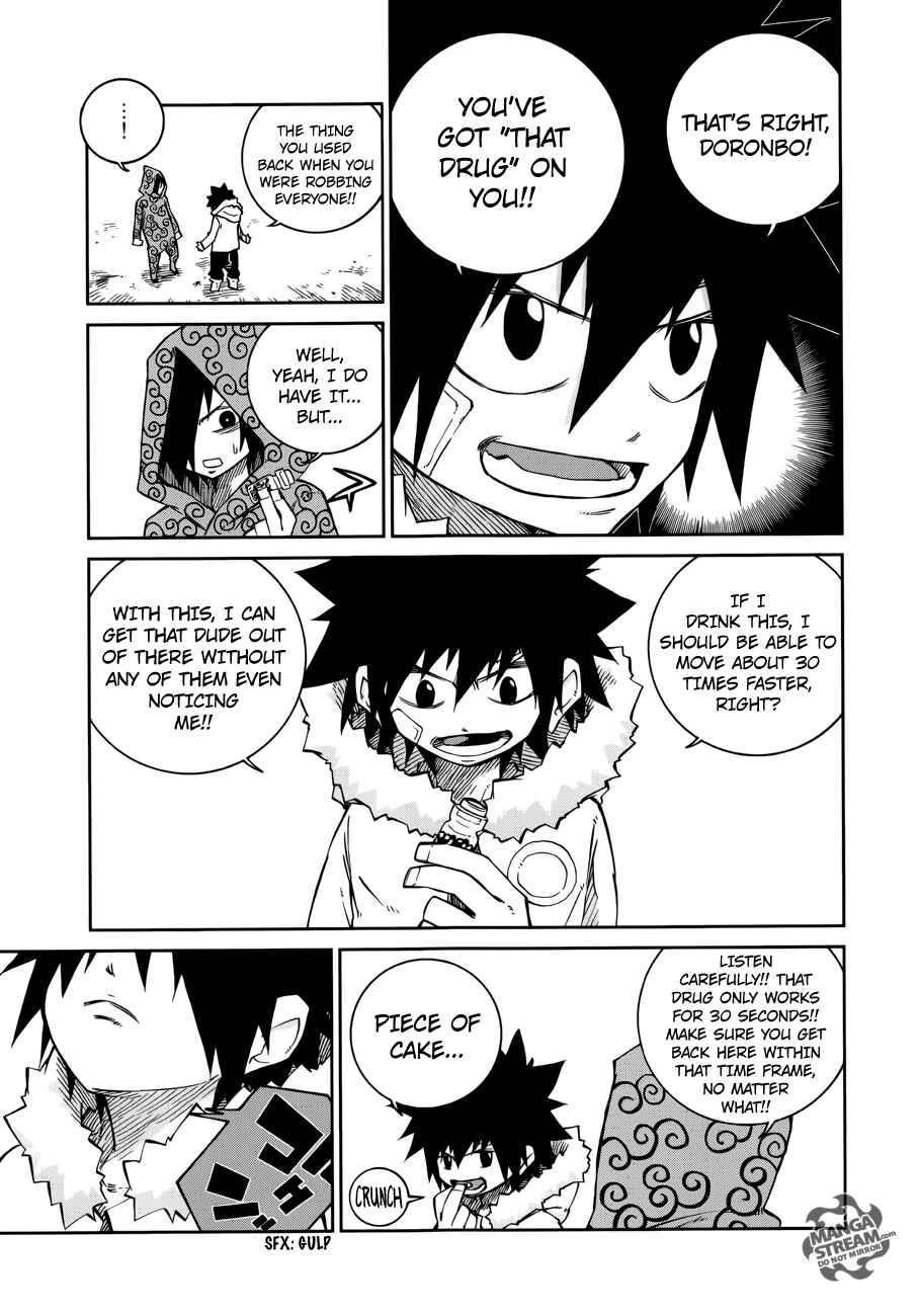 Page 13 Chapter 12 FAIRY TAIL Ice Trail