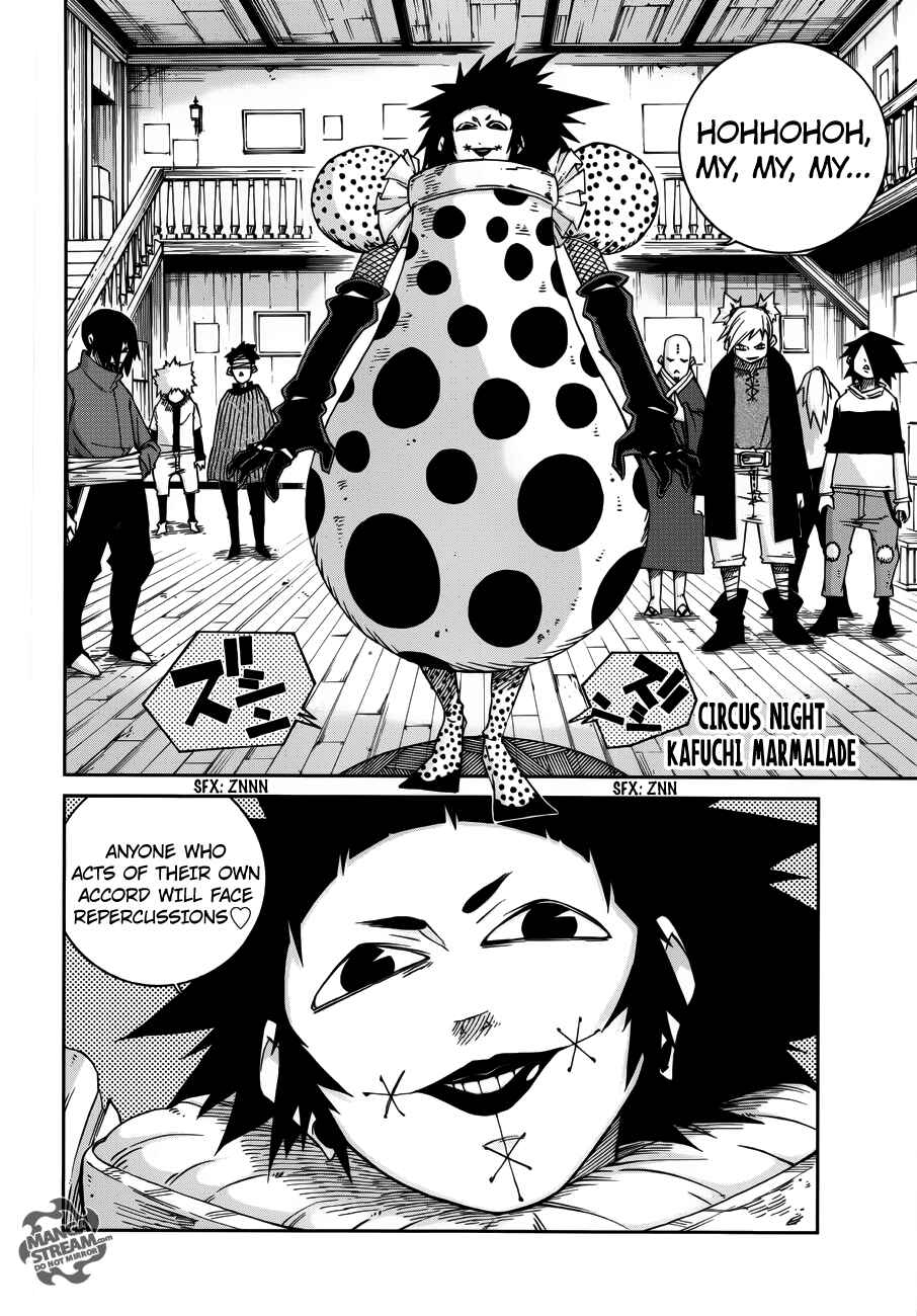 Page 20 Chapter 12 FAIRY TAIL Ice Trail