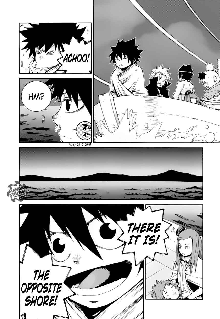 Page 27 Chapter 7 FAIRY TAIL Ice Trail
