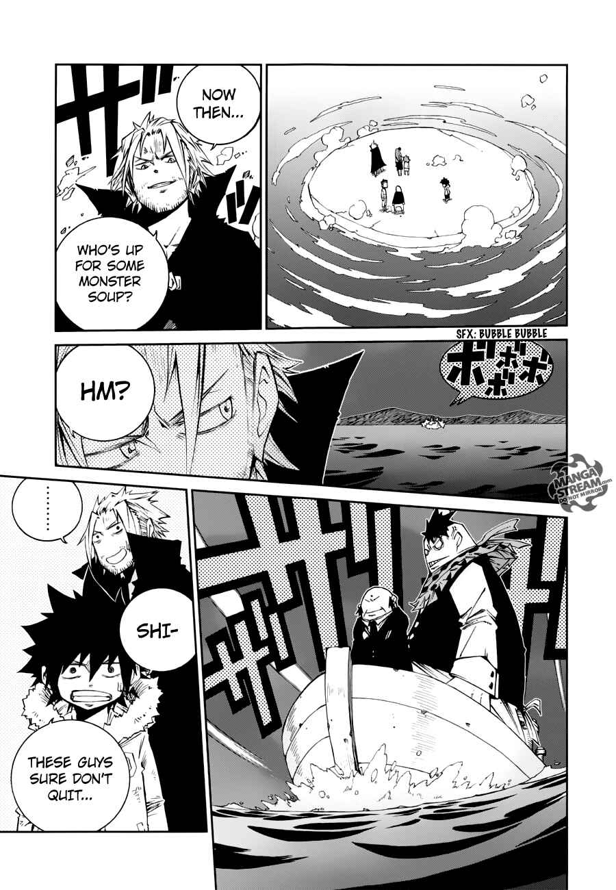 Page 7 Chapter 7 FAIRY TAIL Ice Trail