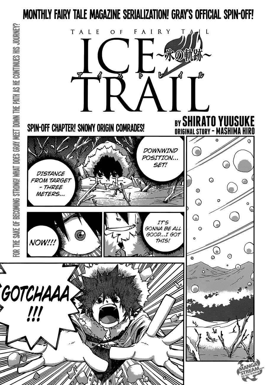 Page 3 Chapter 7.6 FAIRY TAIL Ice Trail