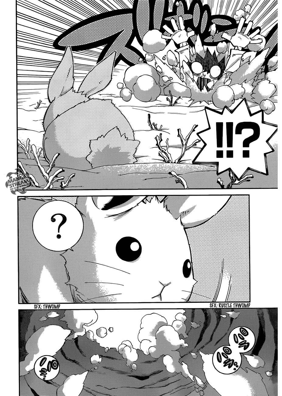 Page 4 Chapter 7.6 FAIRY TAIL Ice Trail