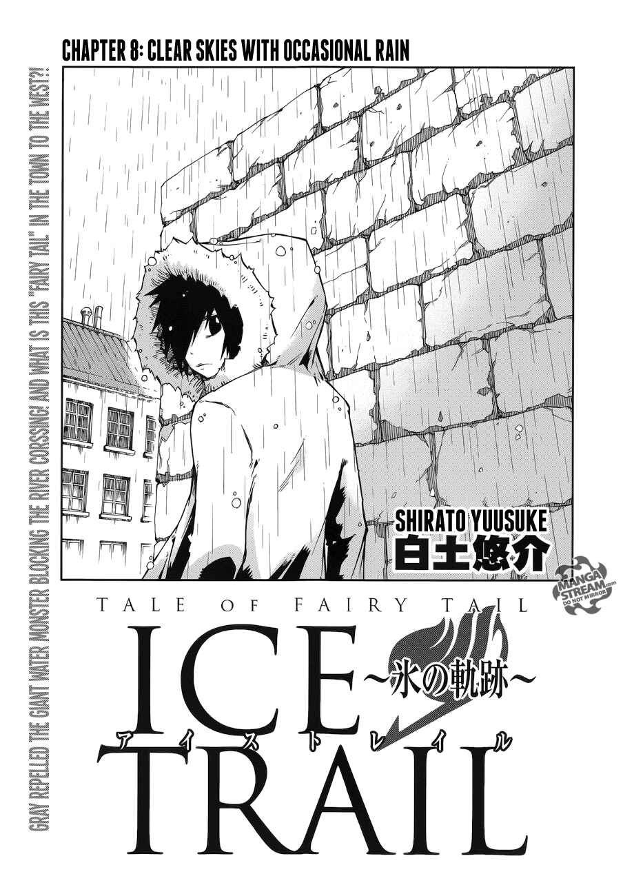 Page 1 Chapter 8 FAIRY TAIL Ice Trail