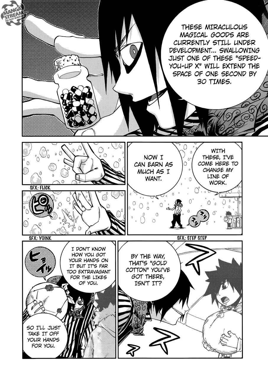 Page 19 Chapter 8 FAIRY TAIL Ice Trail