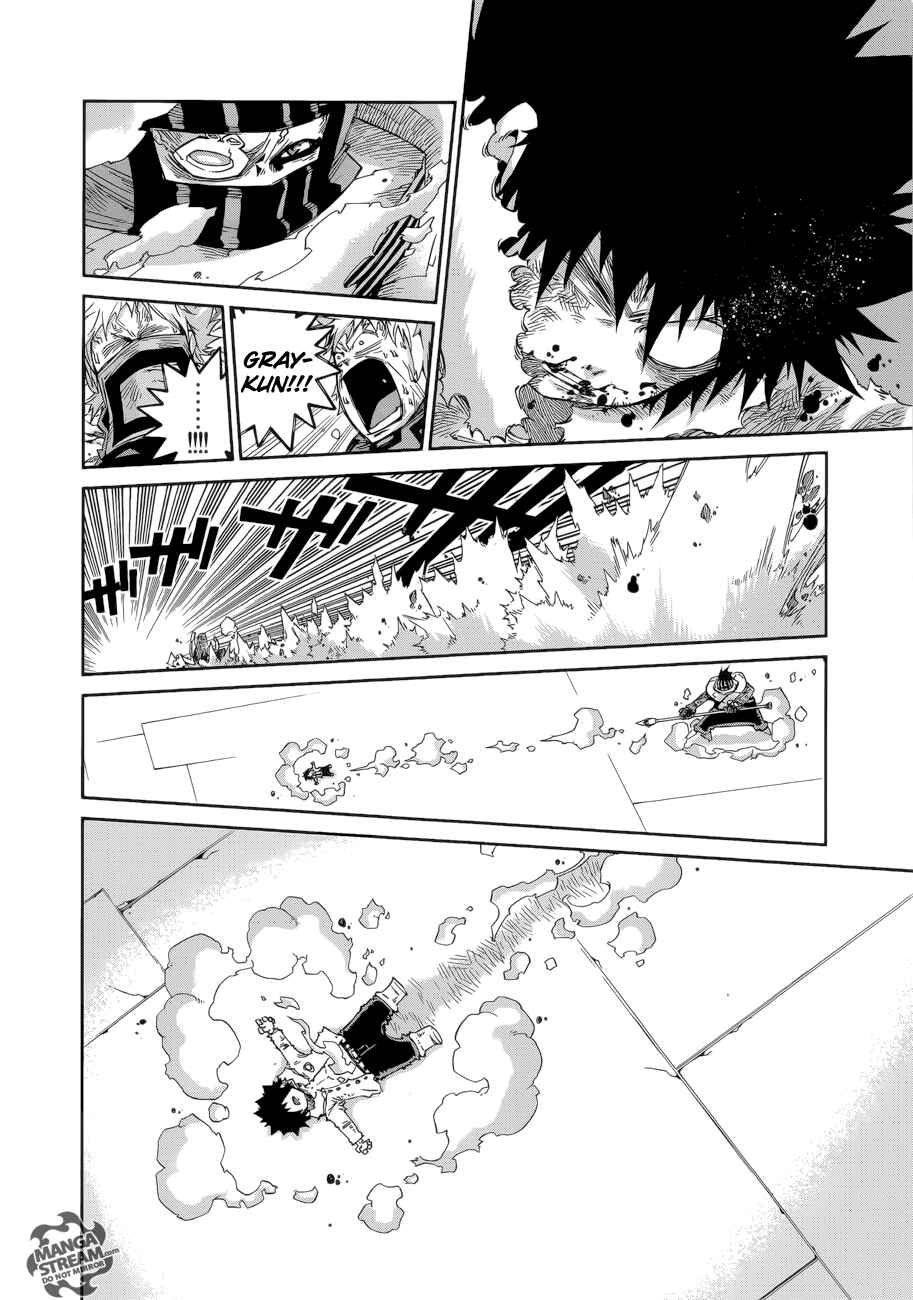 Page 10 Chapter 4 FAIRY TAIL Ice Trail