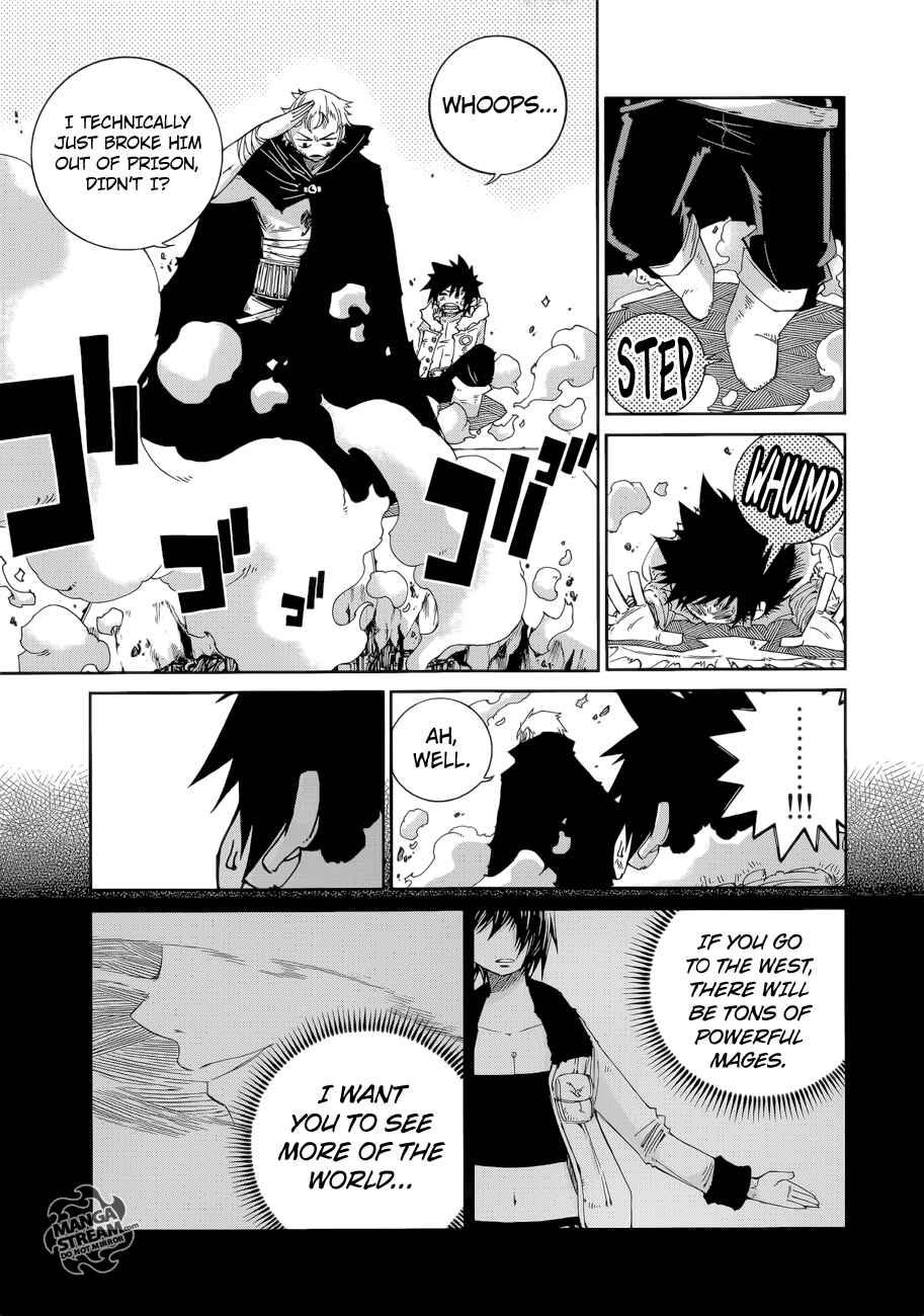 Page 27 Chapter 4 FAIRY TAIL Ice Trail