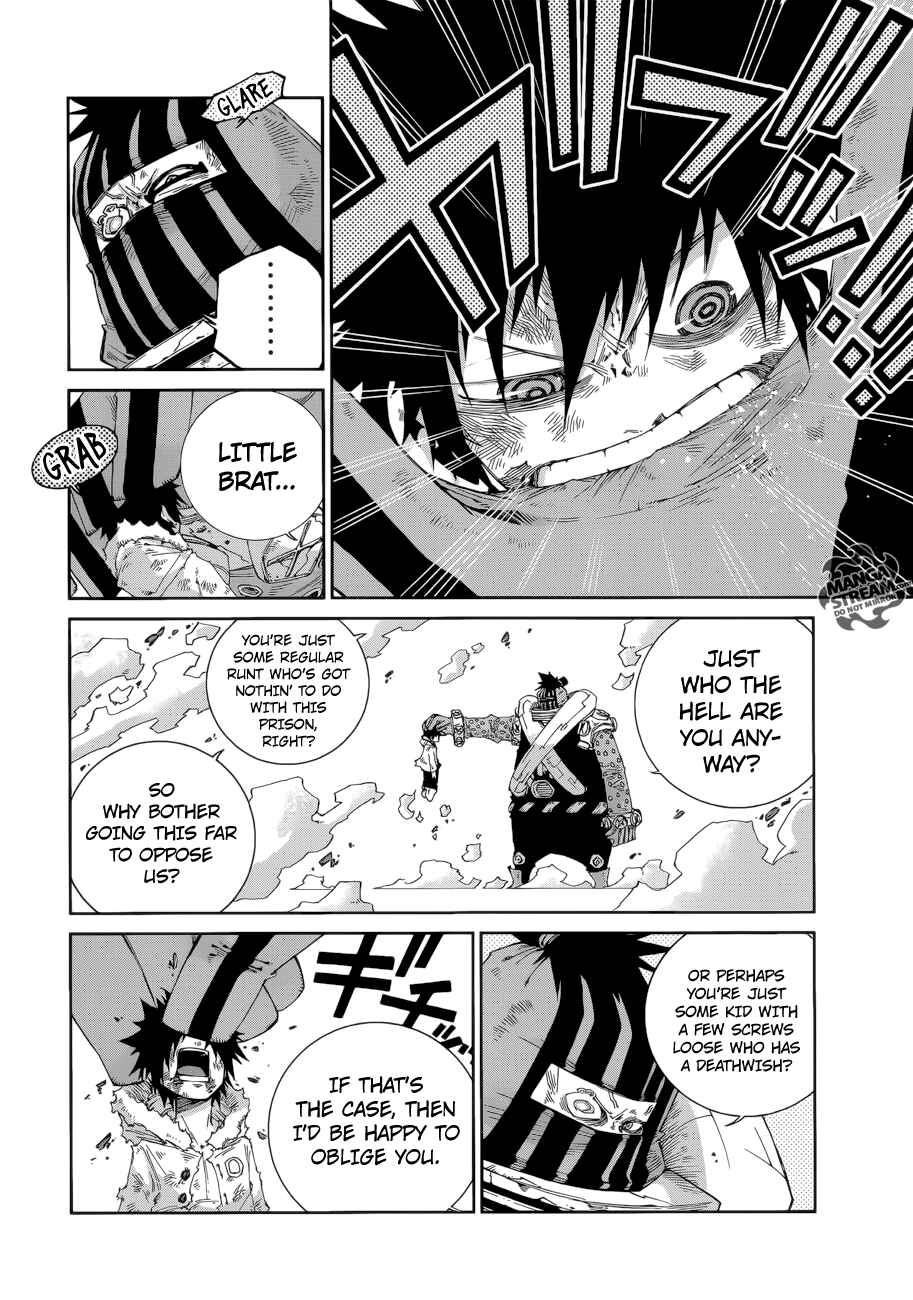 Page 5 Chapter 4 FAIRY TAIL Ice Trail