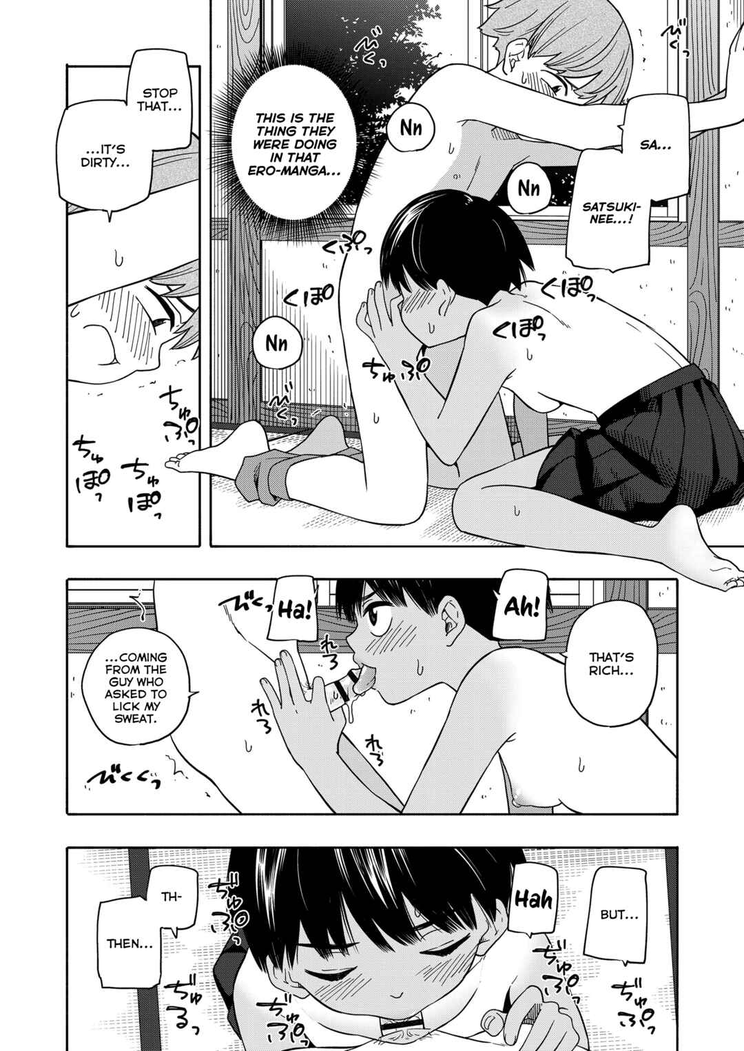Page 16 Chapter 6 Seishun Holic