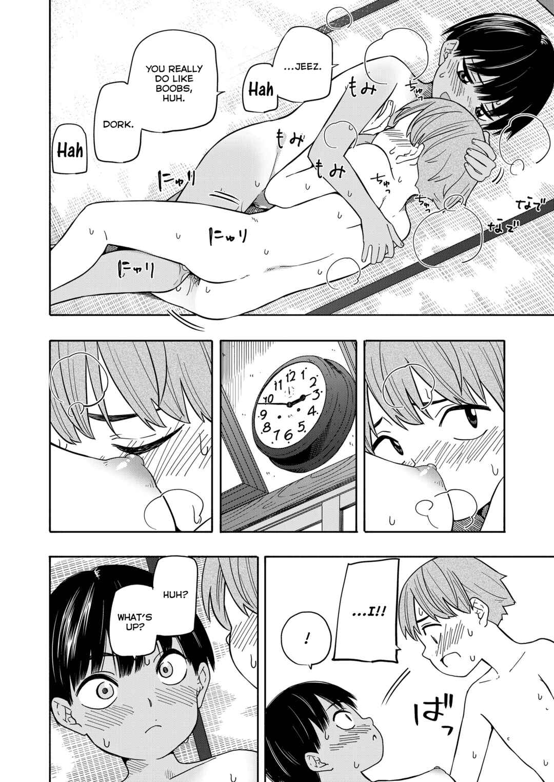 Page 28 Chapter 6 Seishun Holic