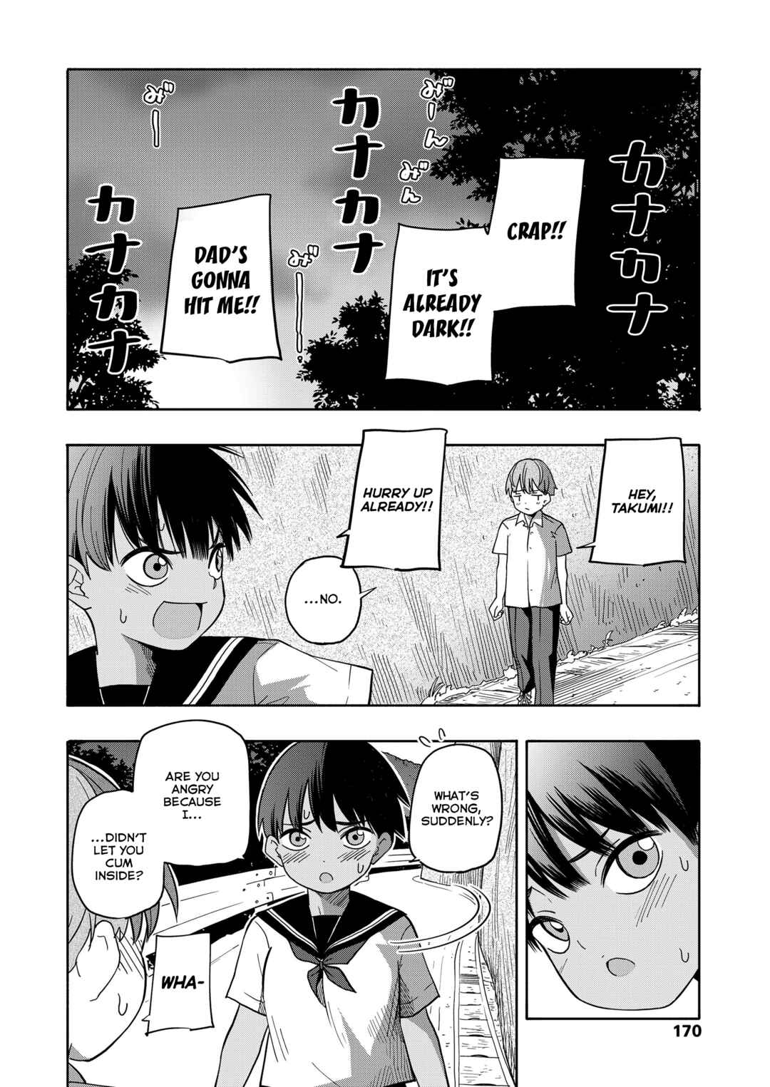Page 30 Chapter 6 Seishun Holic