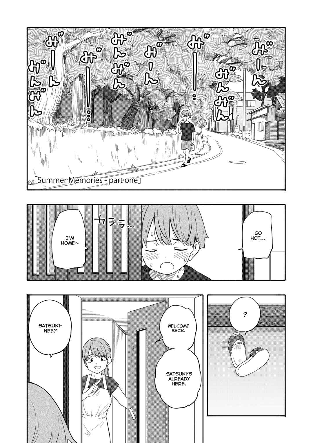 Page 1 Chapter 5 Seishun Holic