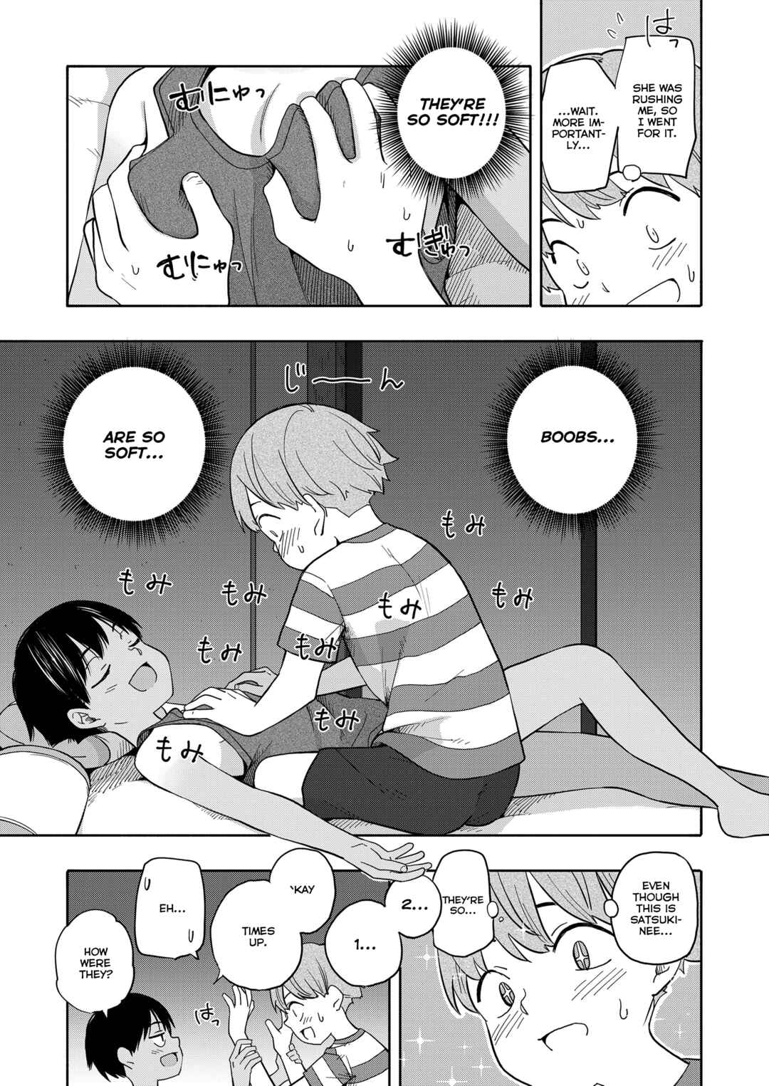 Page 11 Chapter 5 Seishun Holic