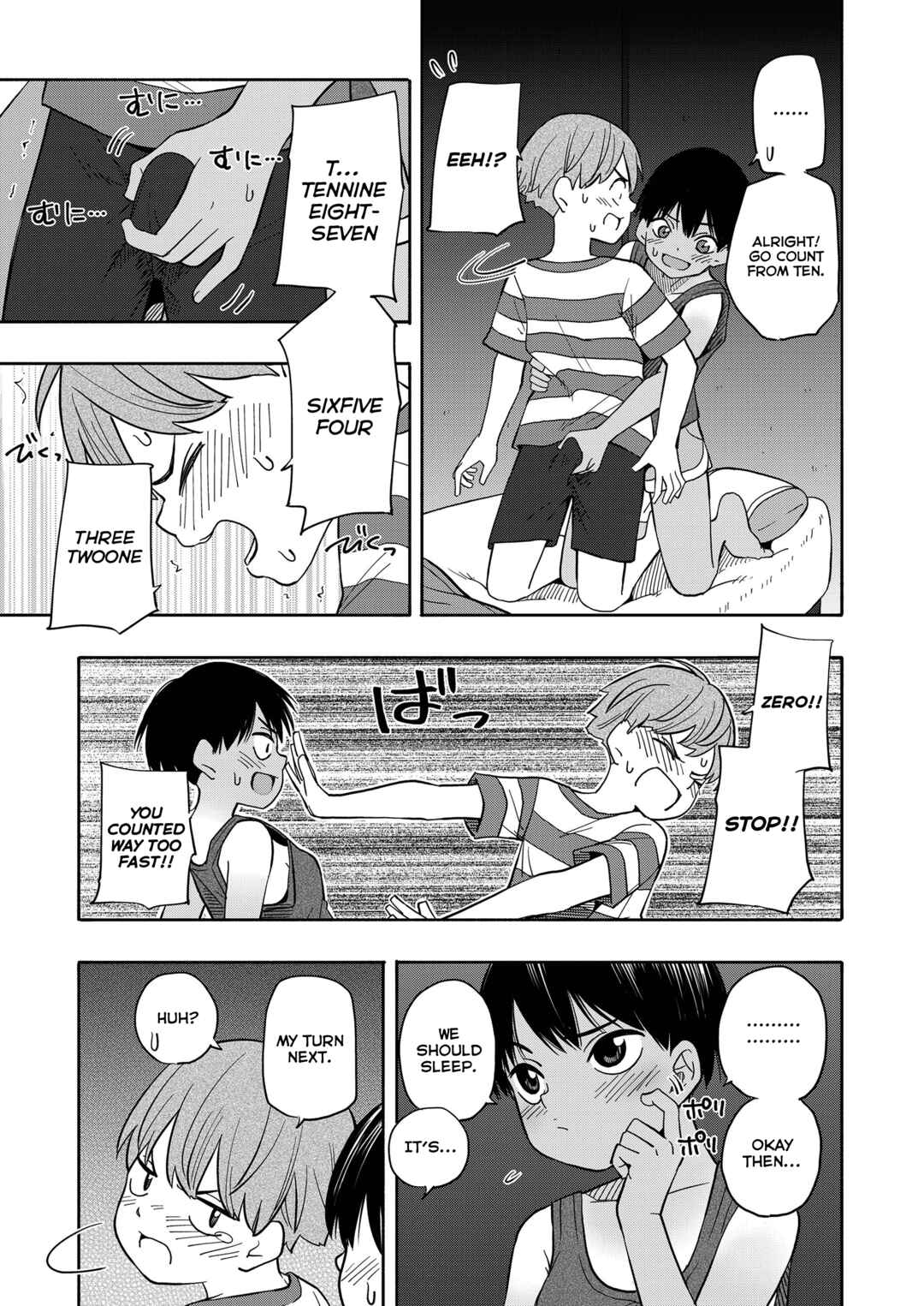 Page 13 Chapter 5 Seishun Holic