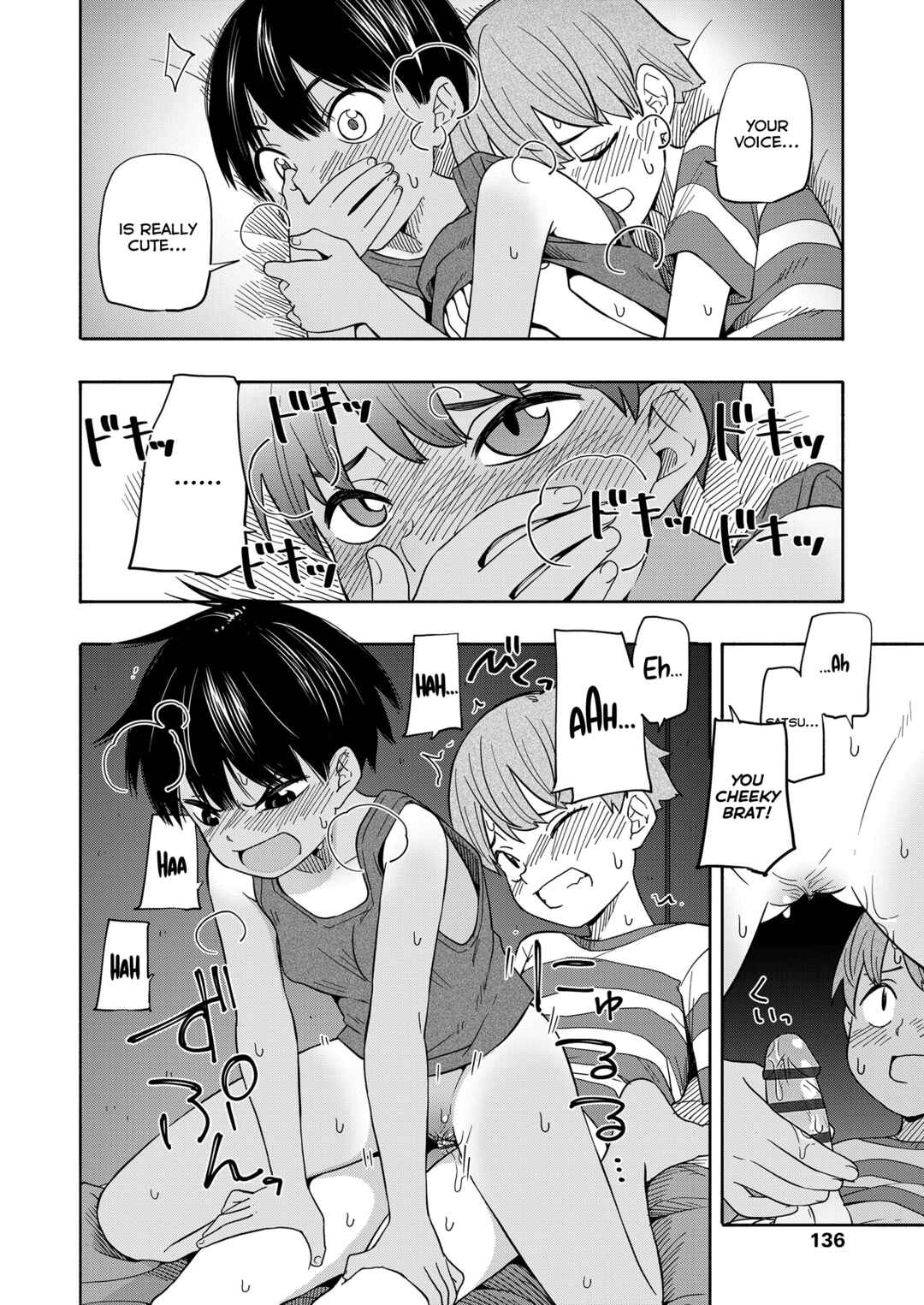Page 26 Chapter 5 Seishun Holic