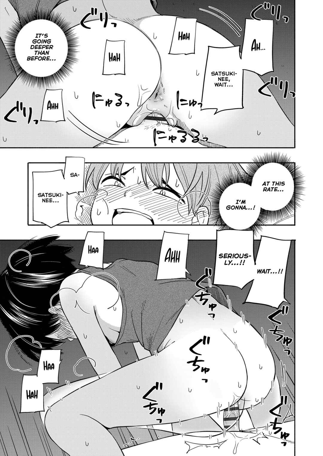Page 27 Chapter 5 Seishun Holic