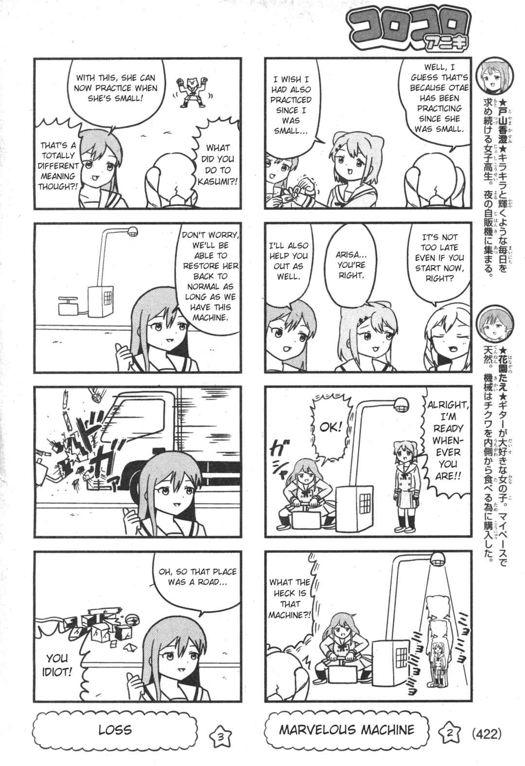 Page 2 Chapter 3 Bang Bang Dream Dream