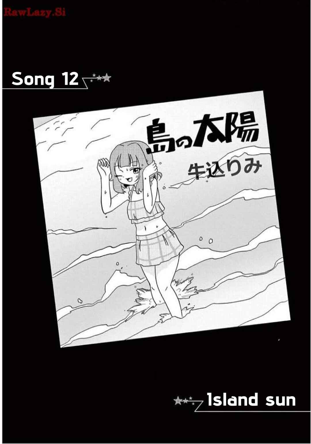 Page 1 Chapter 12 Bang Bang Dream Dream